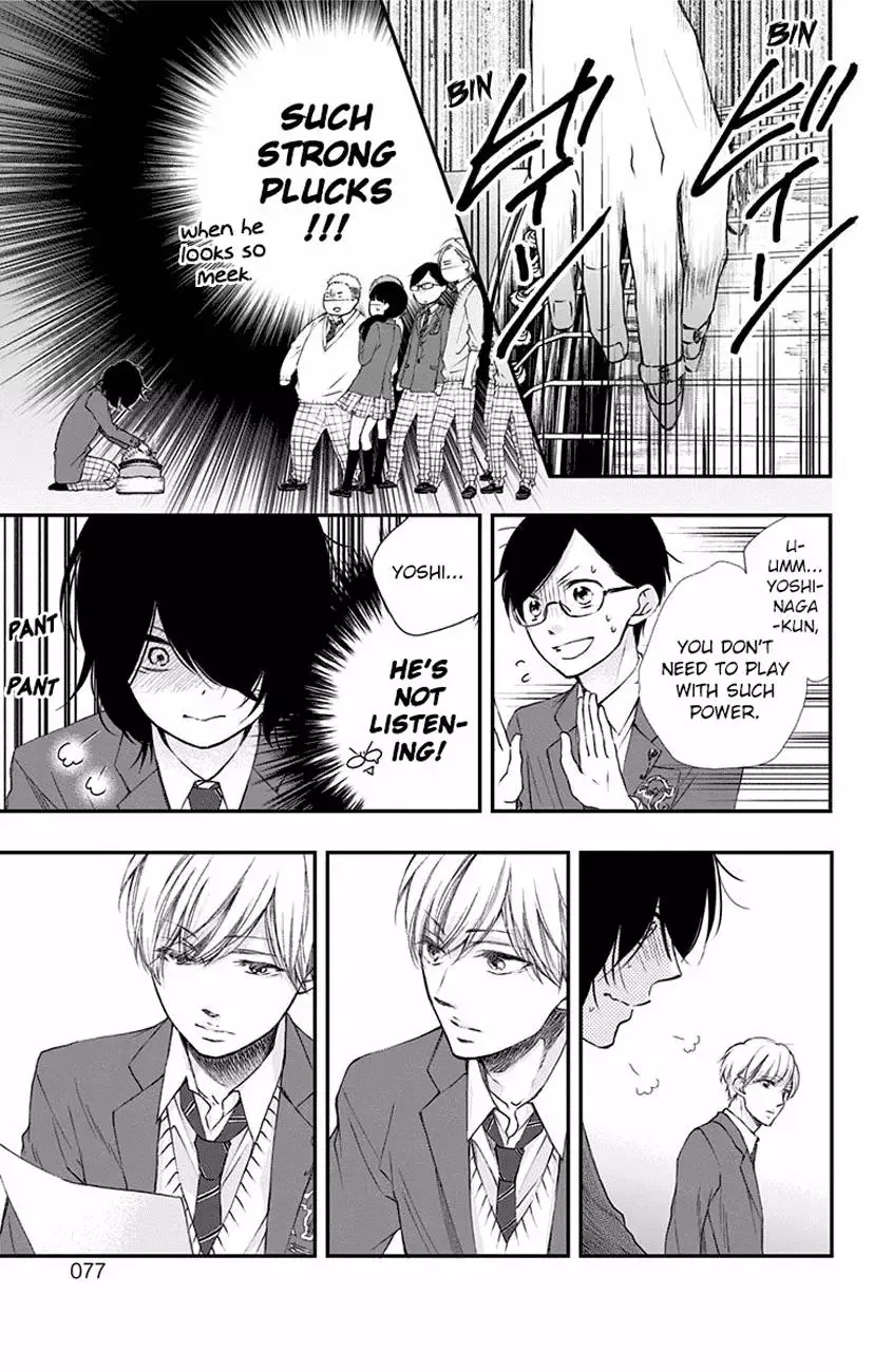Kono Oto Tomare! Chapter 61 page 21