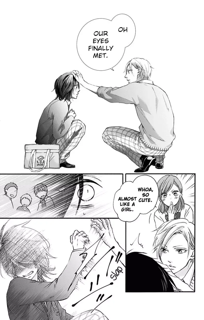 Kono Oto Tomare! Chapter 61 page 17