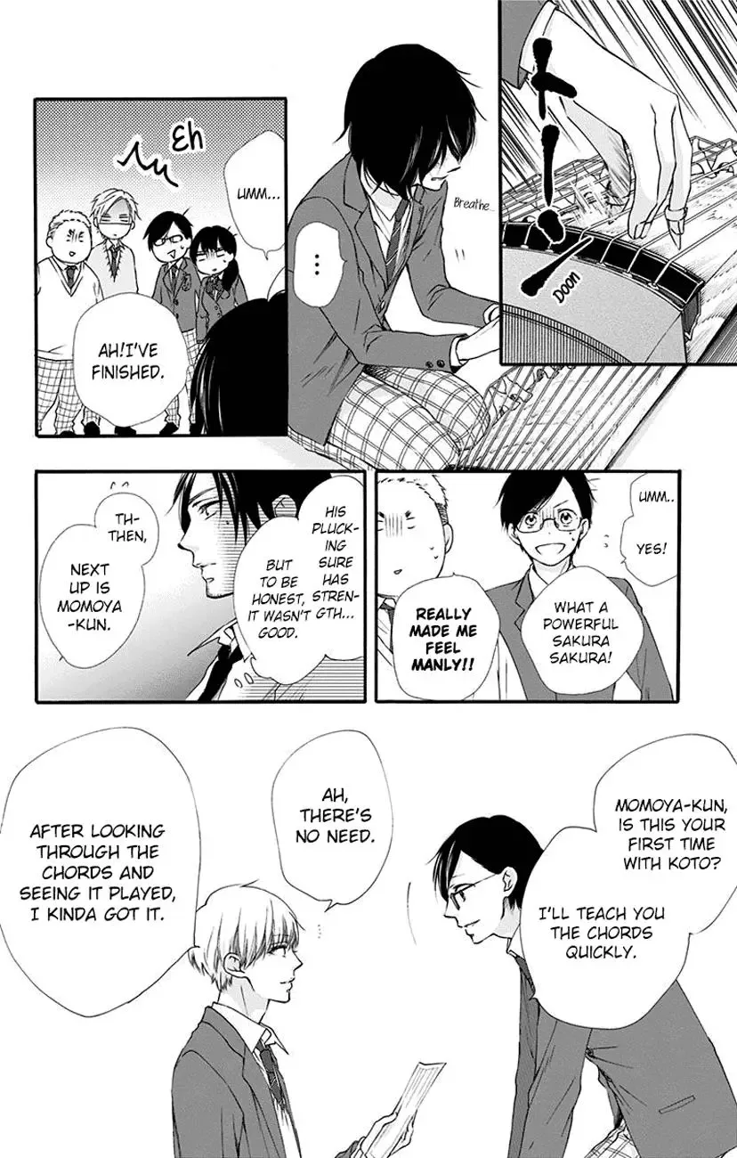 Kono Oto Tomare! Chapter 61 page 22