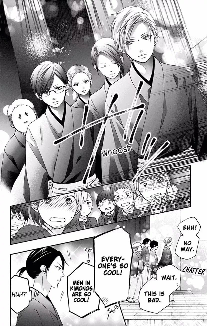 Kono Oto Tomare! Chapter 60 page 36
