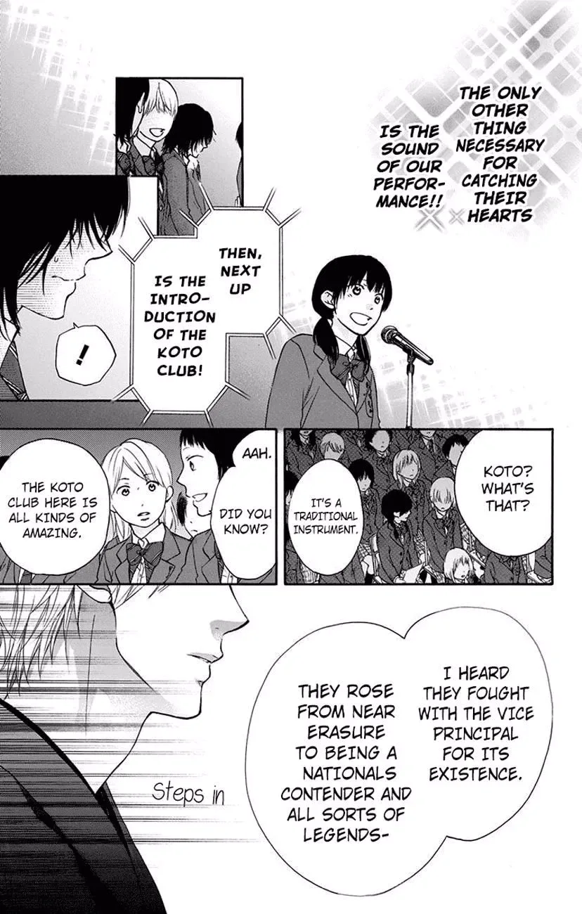 Kono Oto Tomare! Chapter 60 page 35