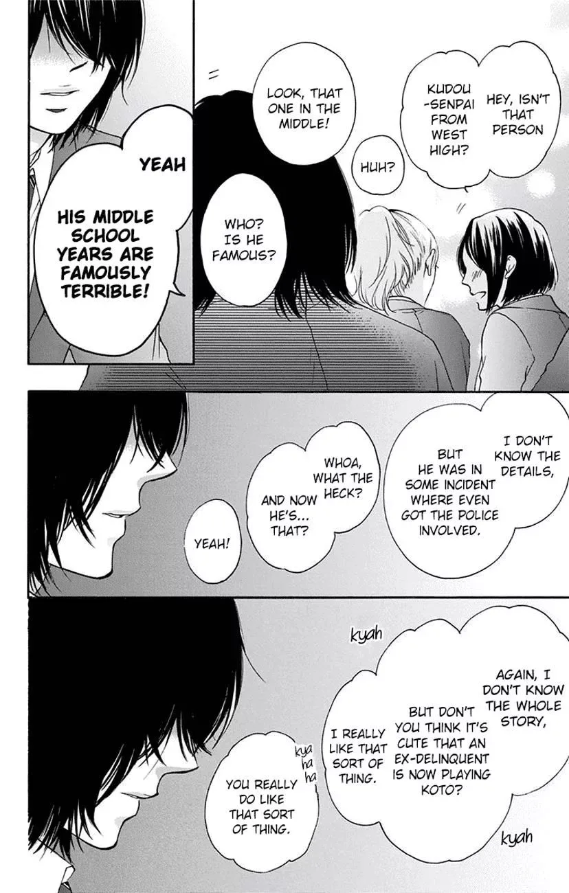 Kono Oto Tomare! Chapter 60 page 38