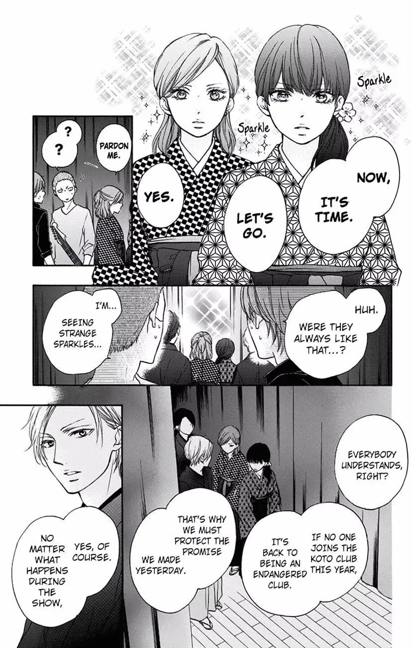 Kono Oto Tomare! Chapter 60 page 33