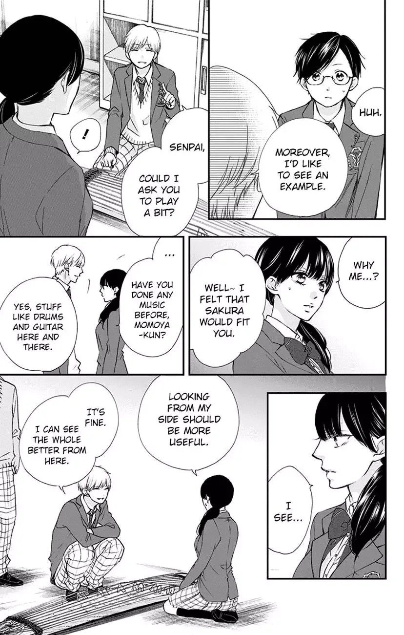 Kono Oto Tomare! Chapter 61 page 23