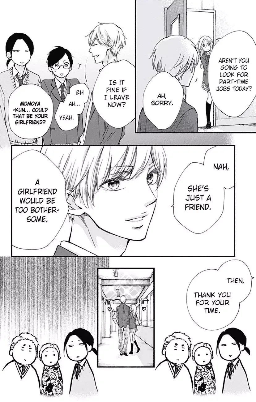 Kono Oto Tomare! Chapter 61 page 32