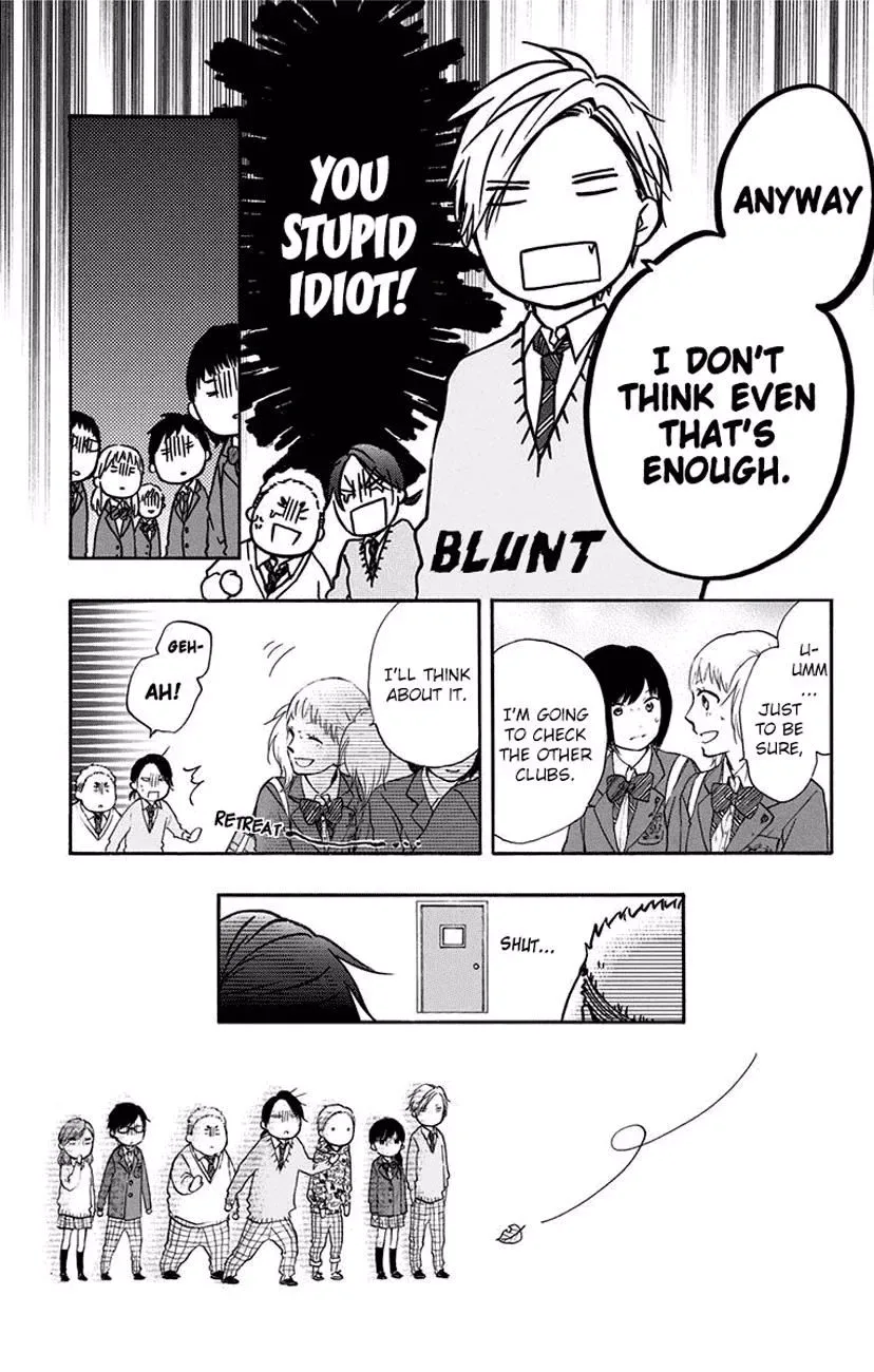 Kono Oto Tomare! Chapter 60 page 45
