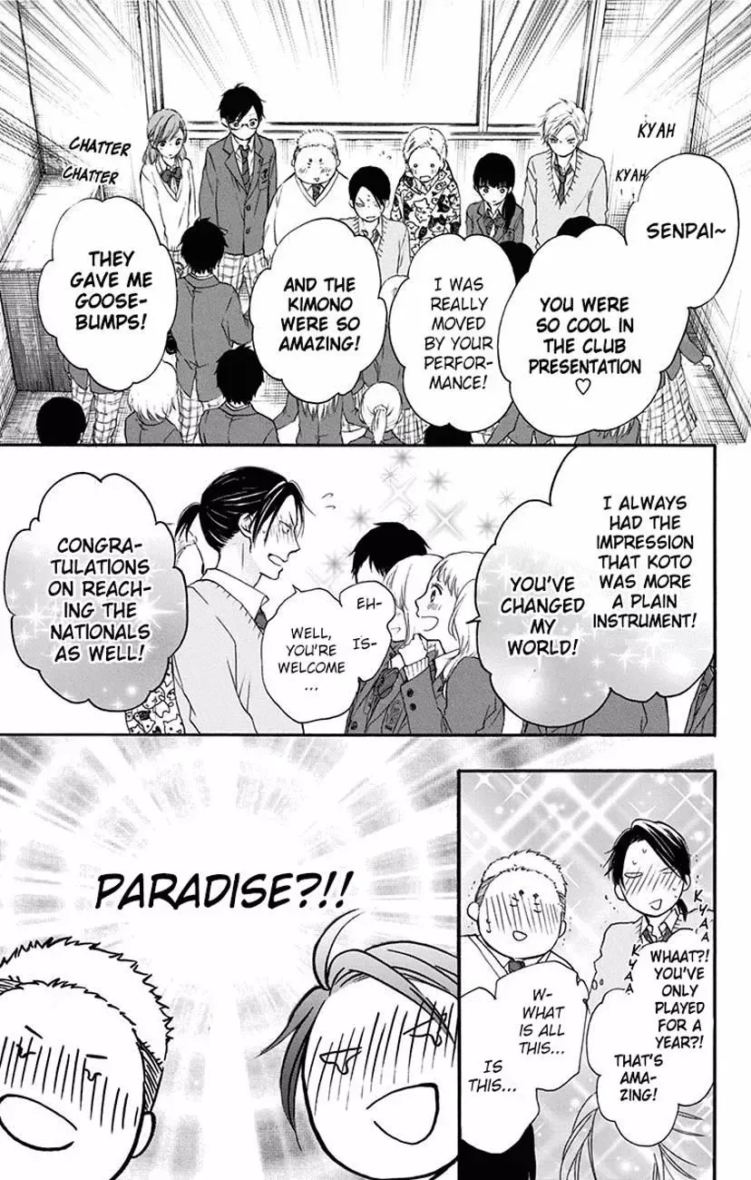 Kono Oto Tomare! Chapter 60 page 41