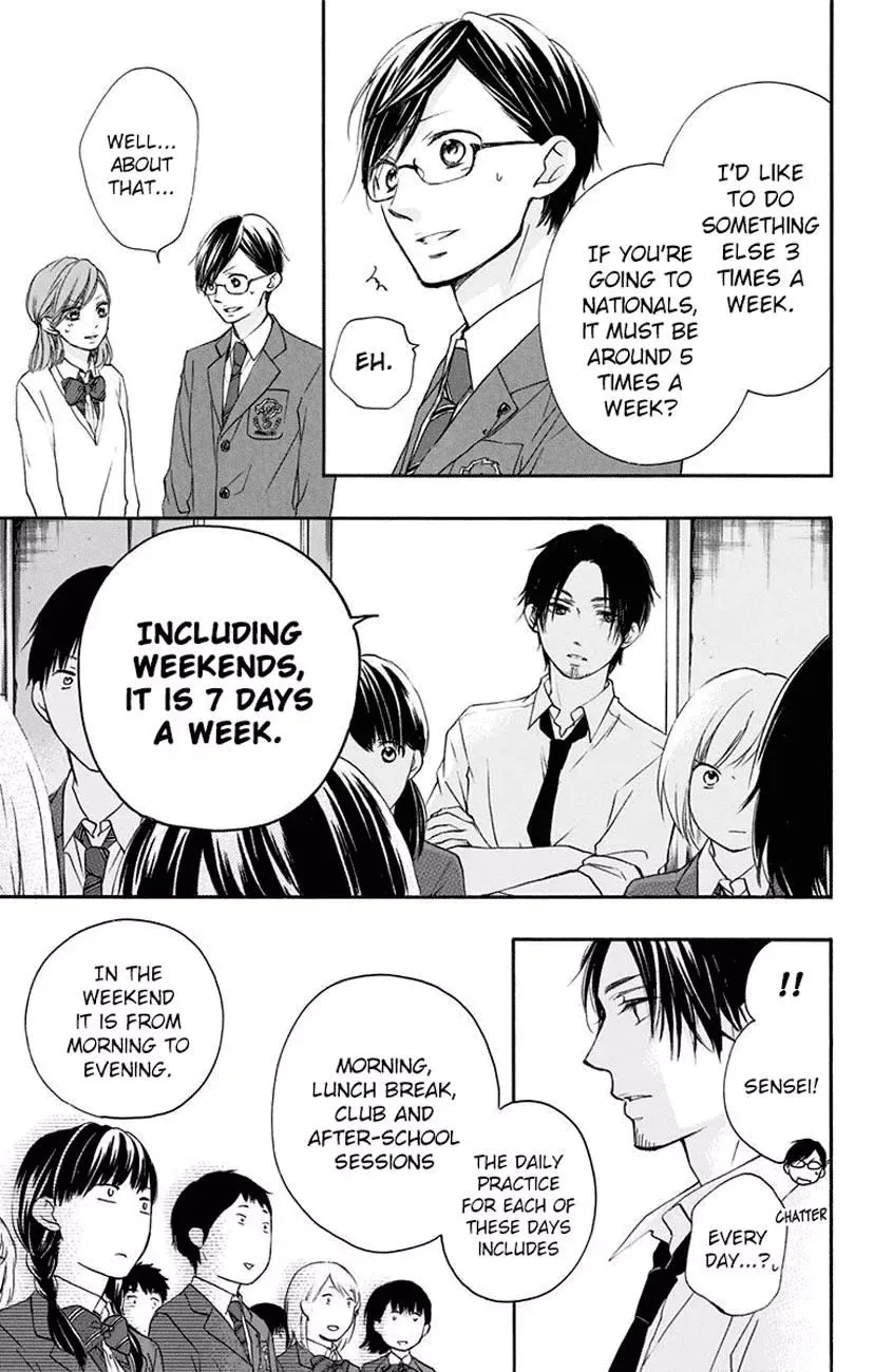 Kono Oto Tomare! Chapter 60 page 43