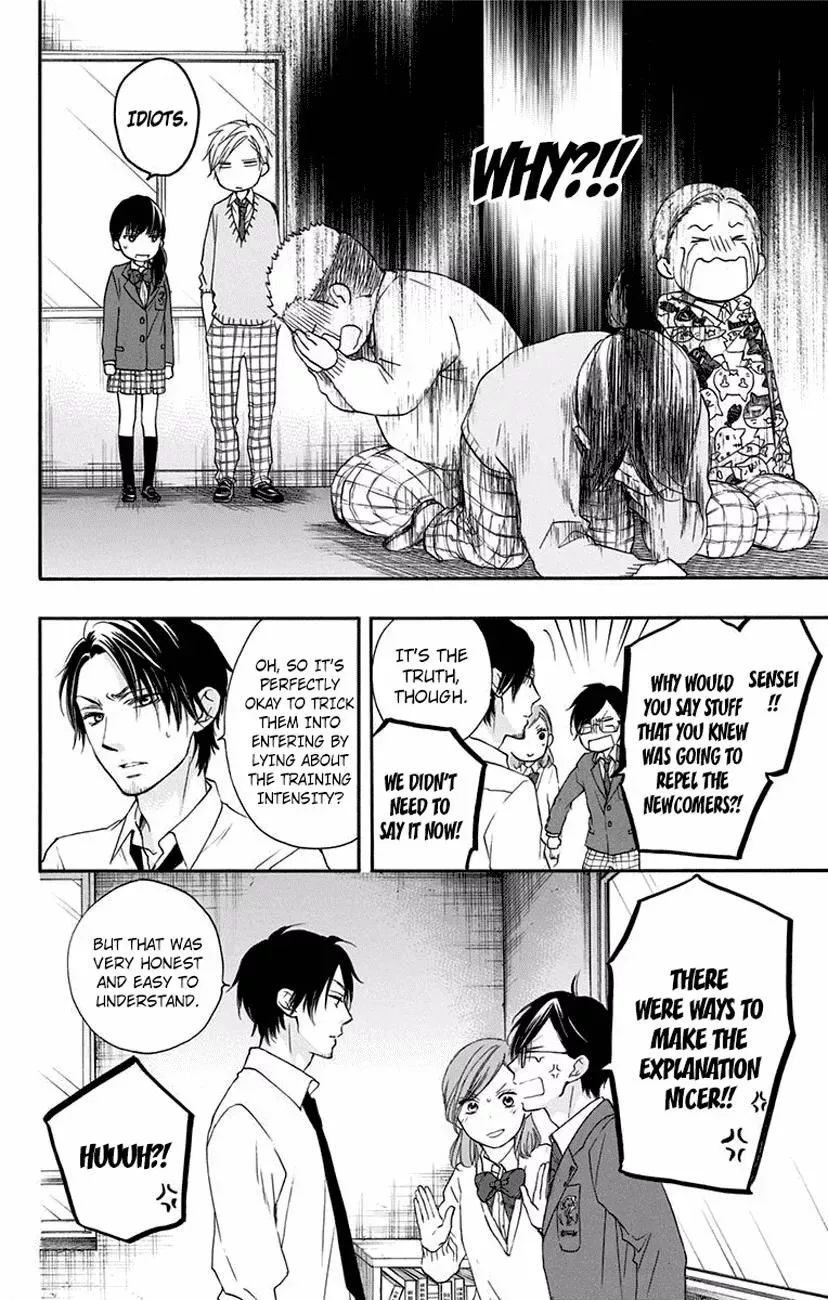 Kono Oto Tomare! Chapter 60 page 46