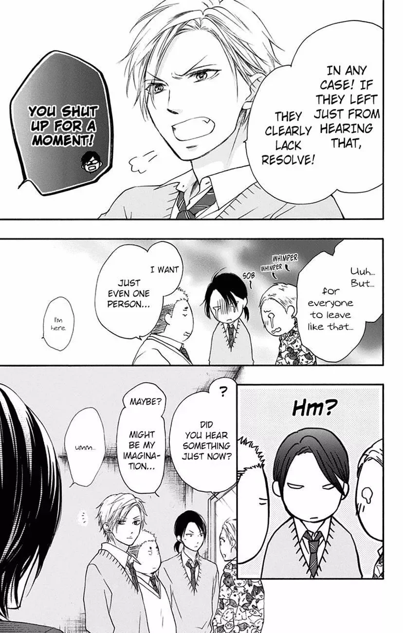 Kono Oto Tomare! Chapter 60 page 47