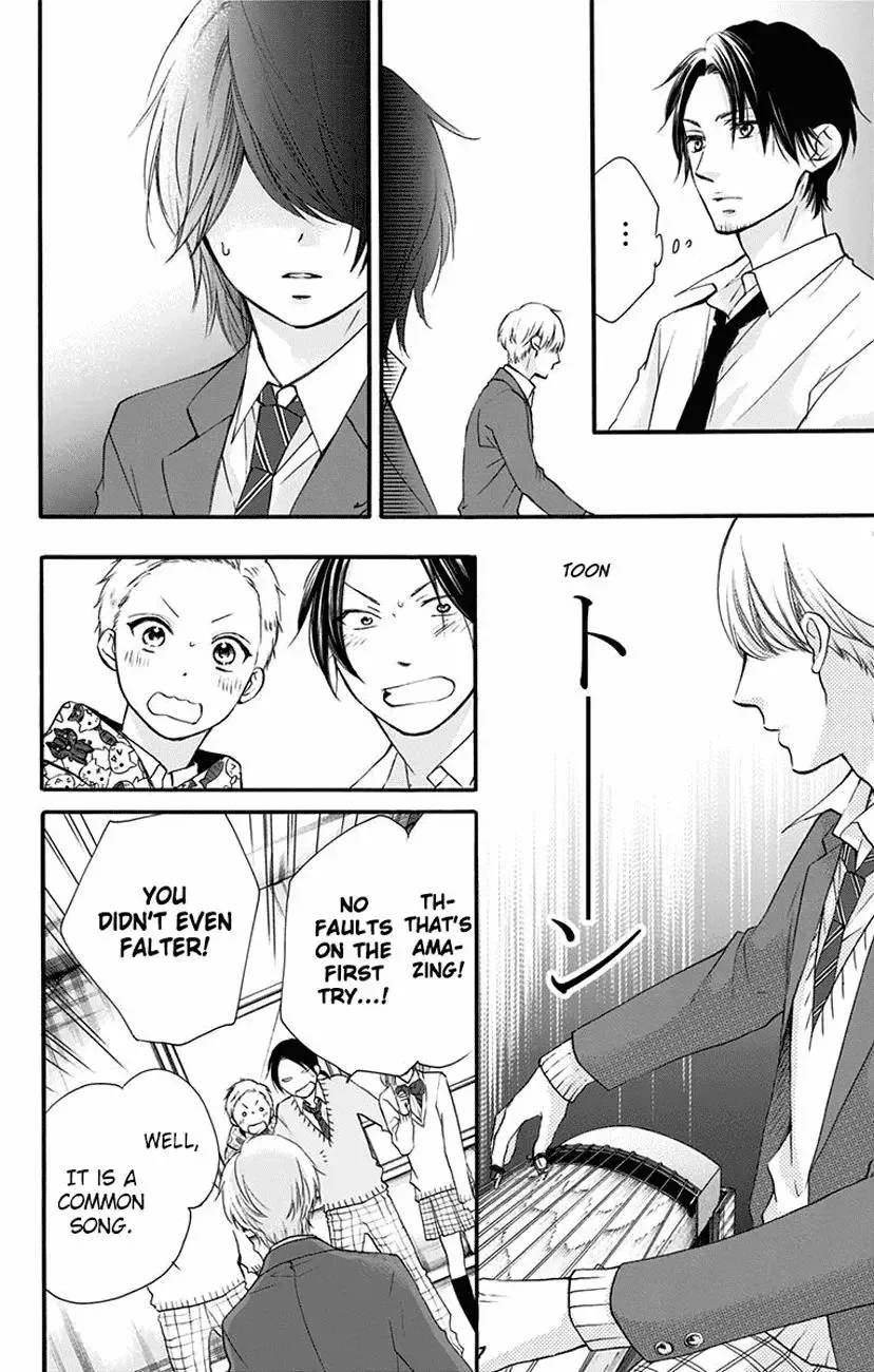 Kono Oto Tomare! Chapter 61 page 28
