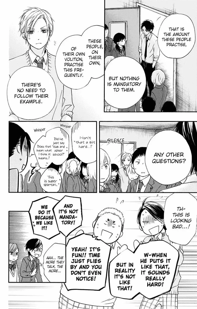 Kono Oto Tomare! Chapter 60 page 44