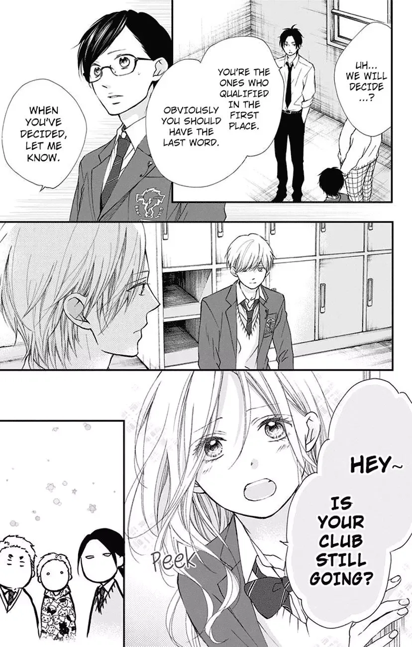Kono Oto Tomare! Chapter 61 page 31