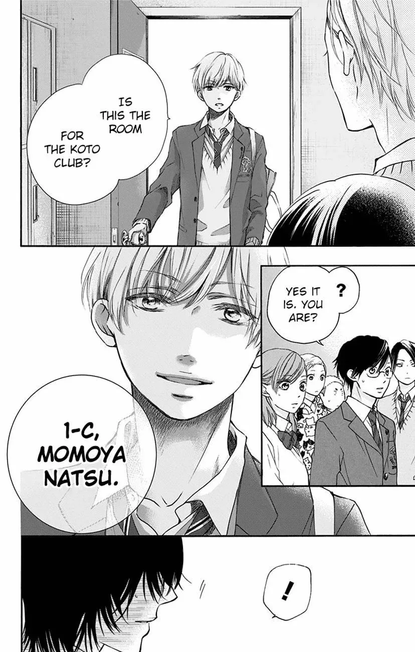 Kono Oto Tomare! Chapter 60 page 52