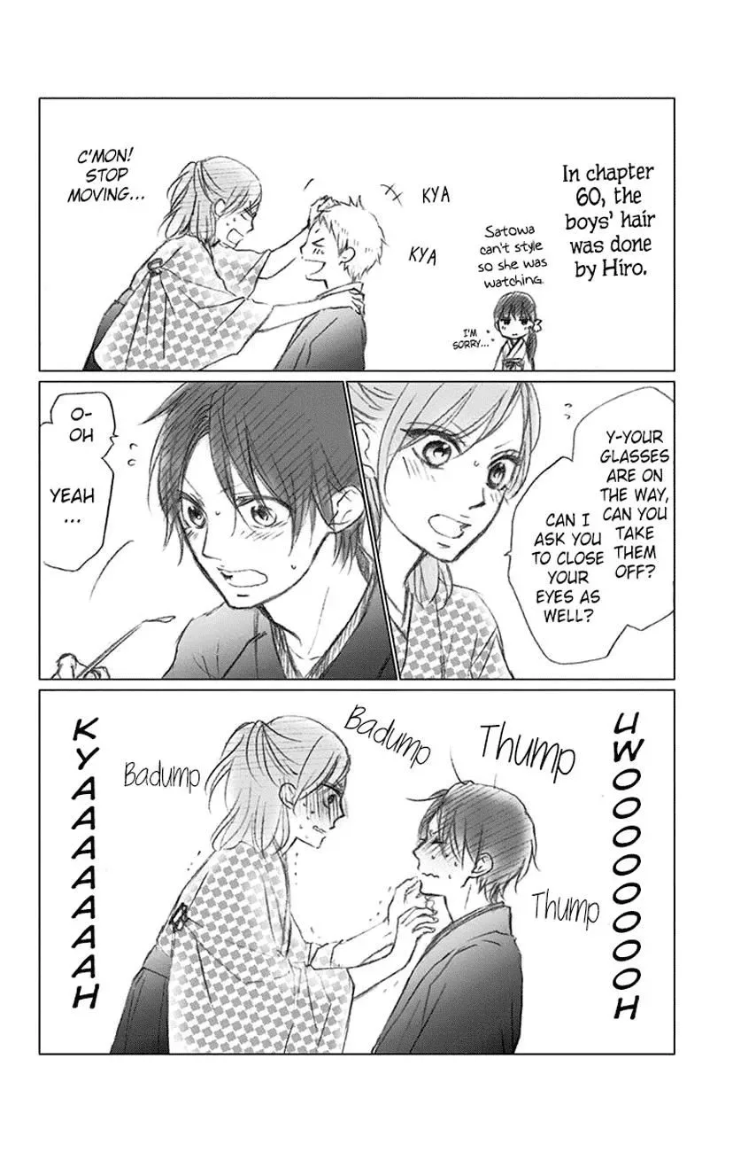 Kono Oto Tomare! Chapter 60 page 54