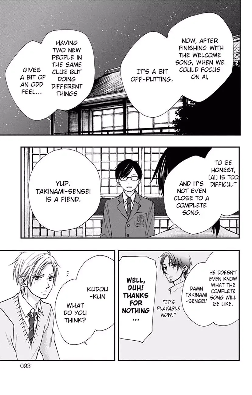 Kono Oto Tomare! Chapter 61 page 37