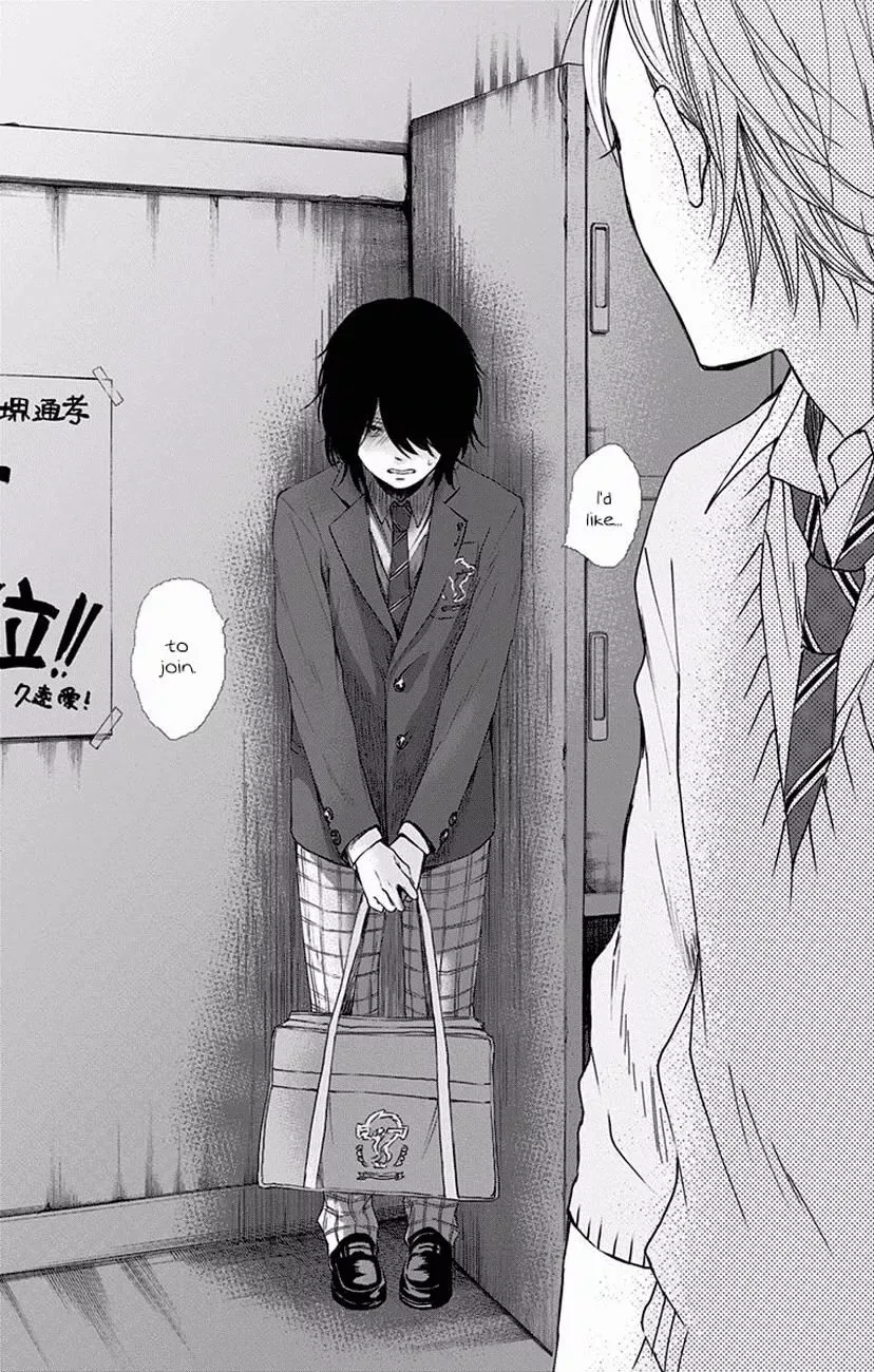 Kono Oto Tomare! Chapter 60 page 48