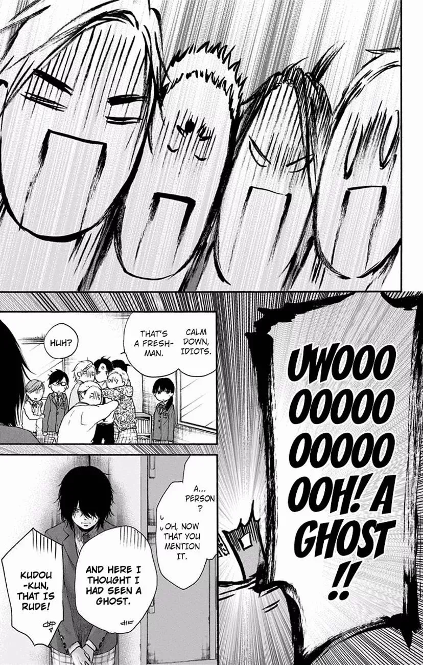 Kono Oto Tomare! Chapter 60 page 49
