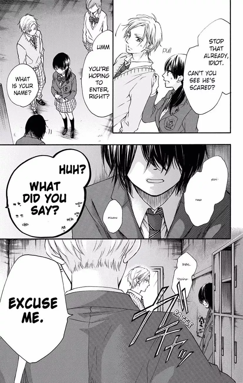 Kono Oto Tomare! Chapter 60 page 51