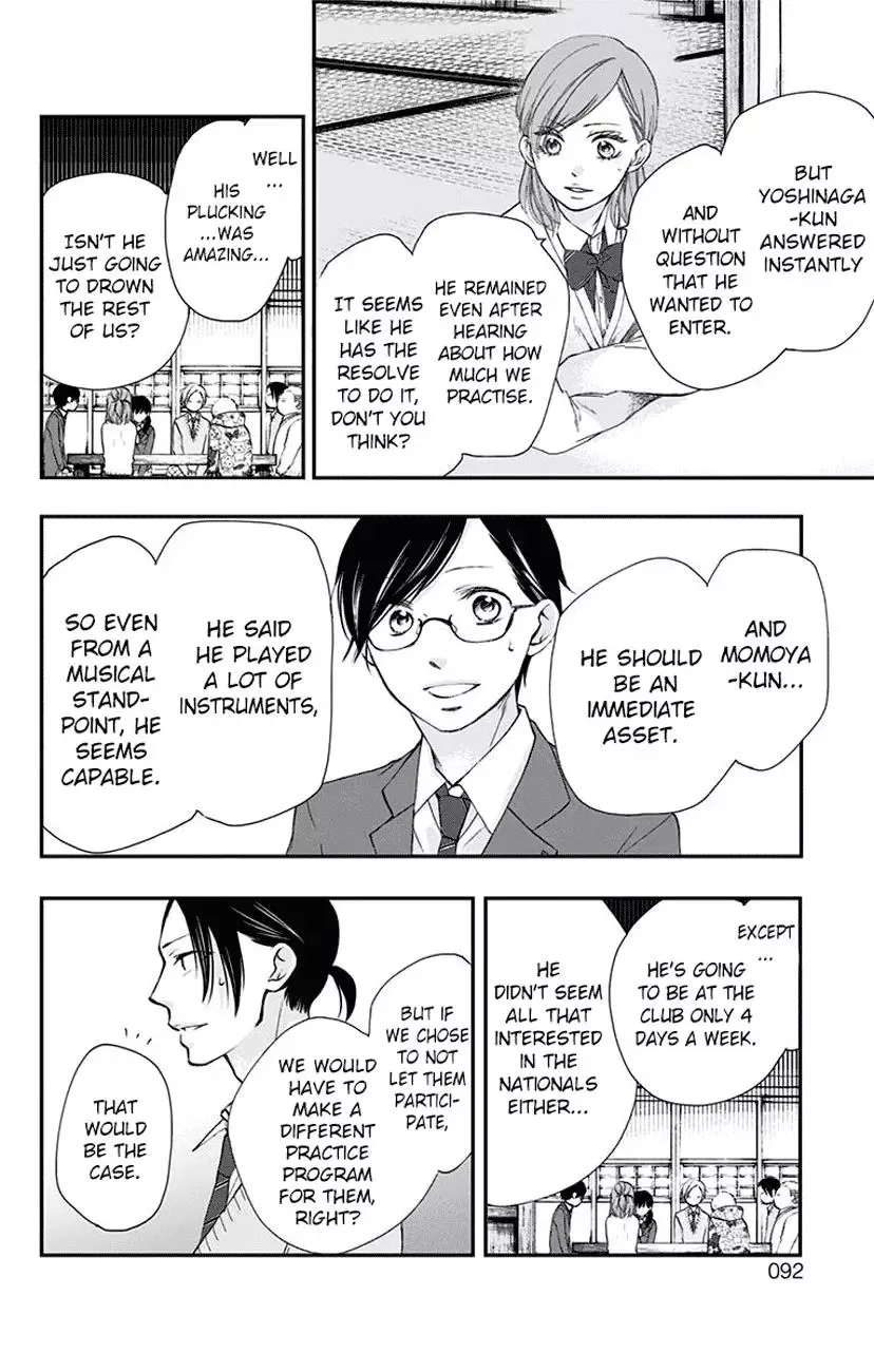 Kono Oto Tomare! Chapter 61 page 36