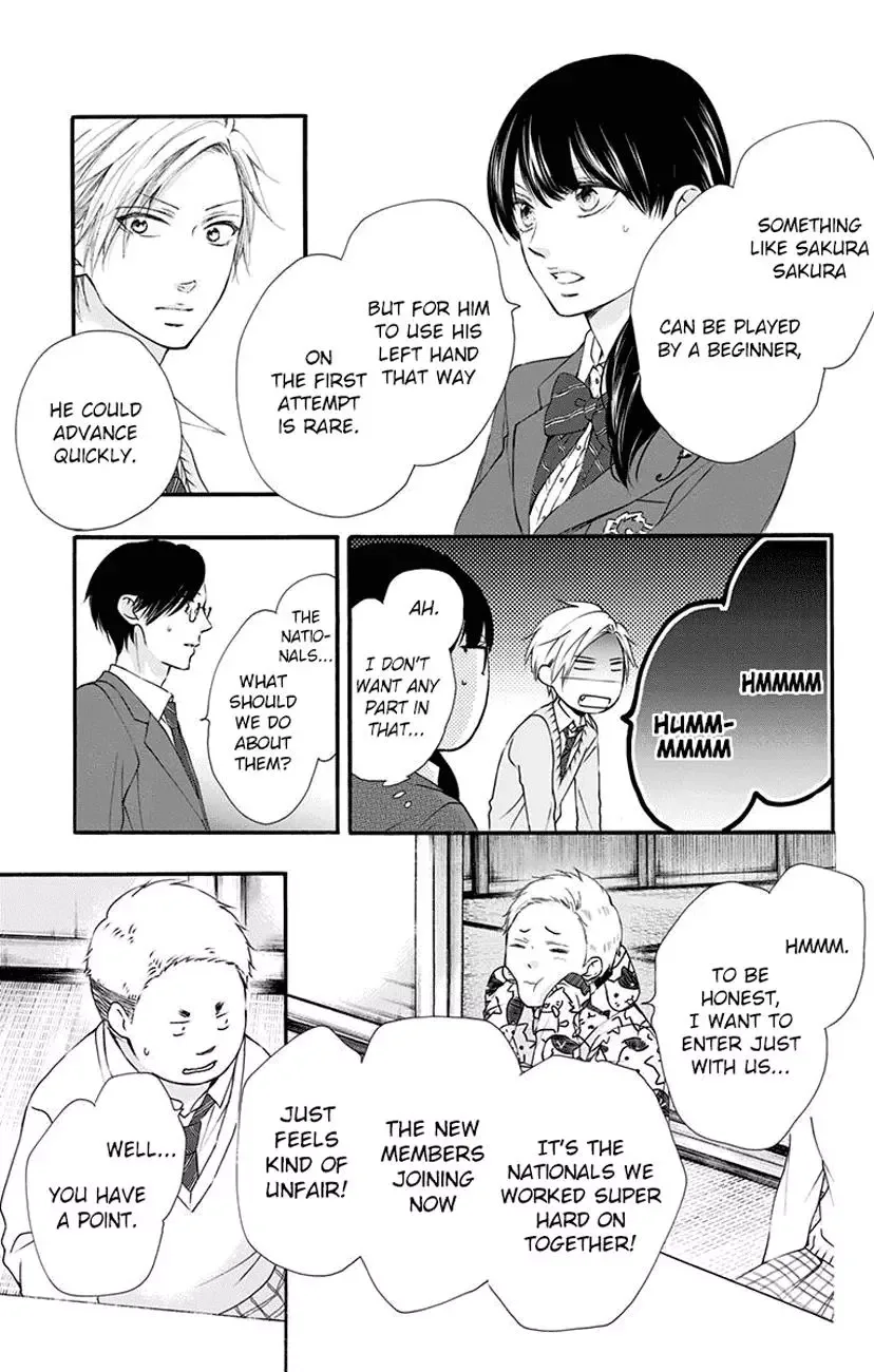Kono Oto Tomare! Chapter 61 page 35