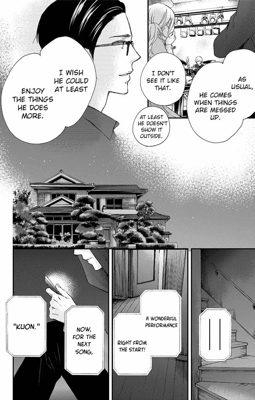 Kono Oto Tomare! Chapter 61 page 44