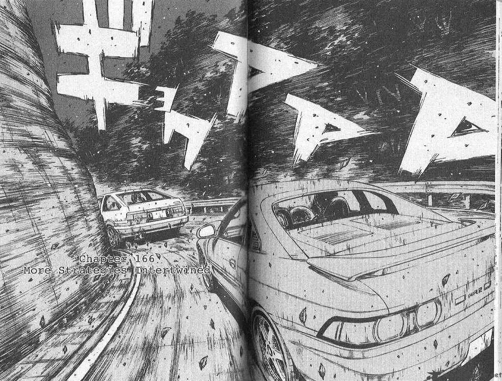 Initial D Chapter 166 page 1