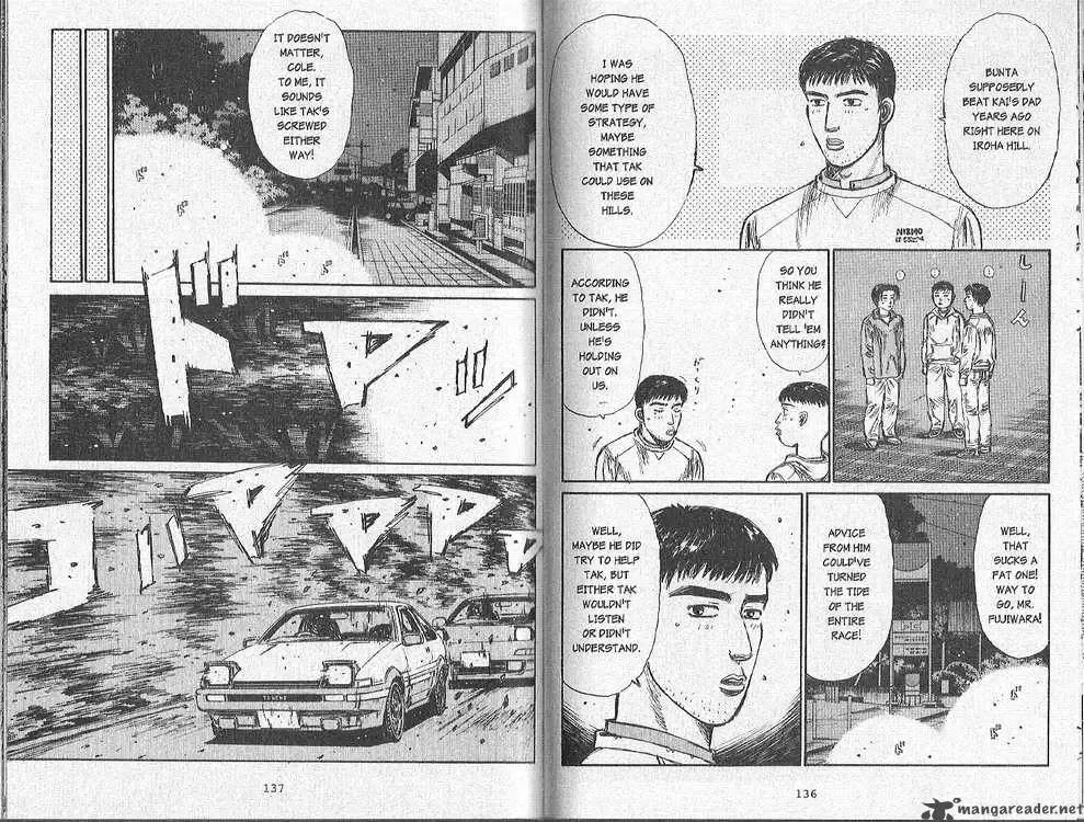 Initial D Chapter 166 page 3