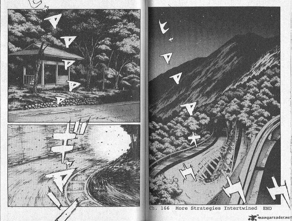 Initial D Chapter 166 page 10