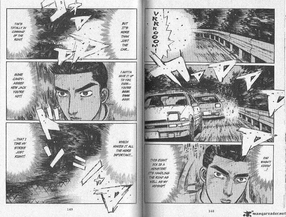 Initial D Chapter 166 page 9