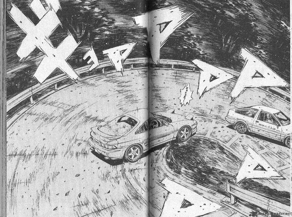 Initial D Chapter 166 page 8