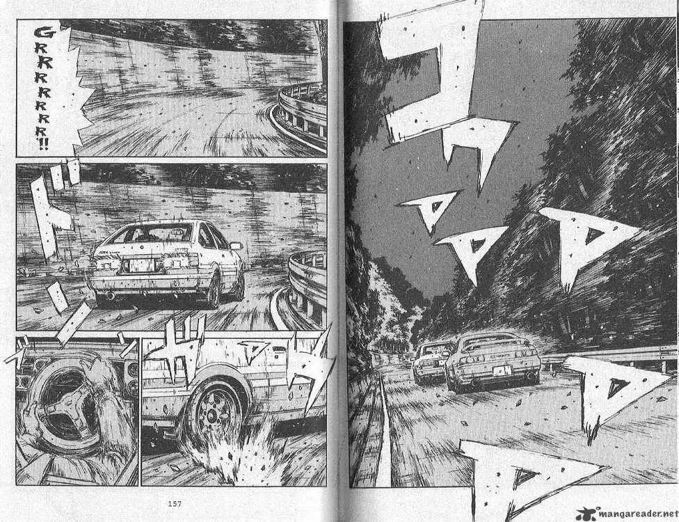Initial D Chapter 167 page 3