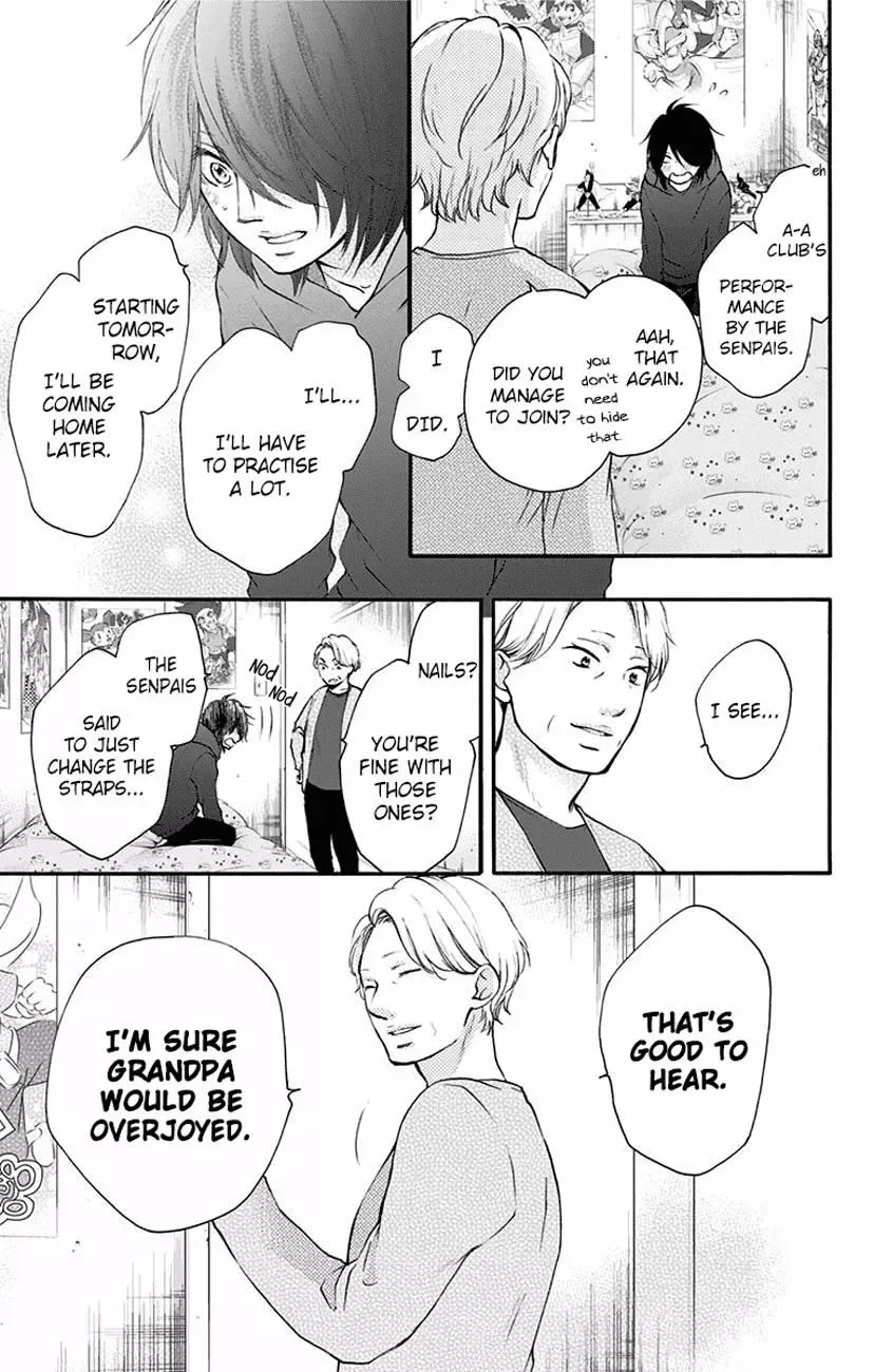 Kono Oto Tomare! Chapter 62 page 5