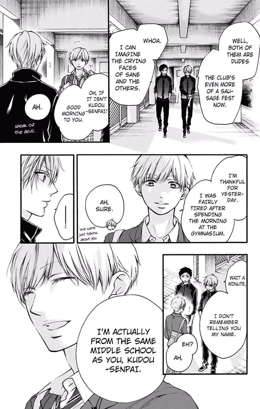Kono Oto Tomare! Chapter 62 page 9