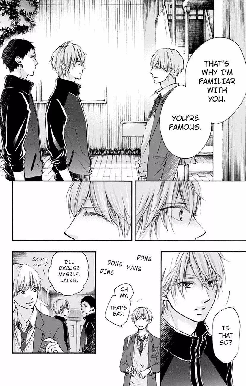 Kono Oto Tomare! Chapter 62 page 10