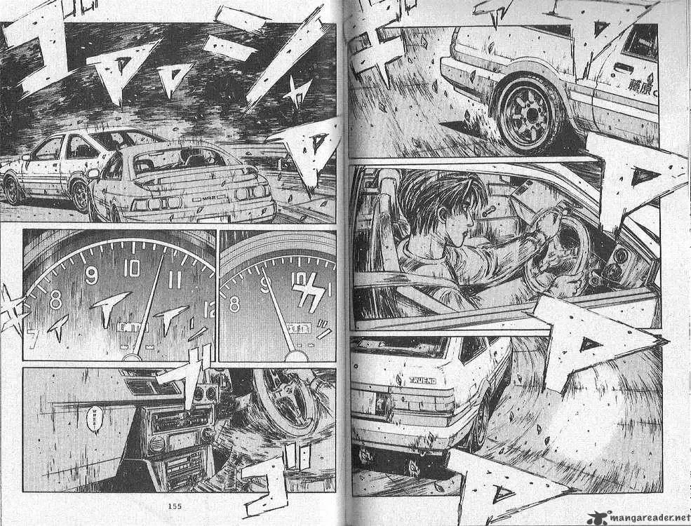 Initial D Chapter 167 page 2