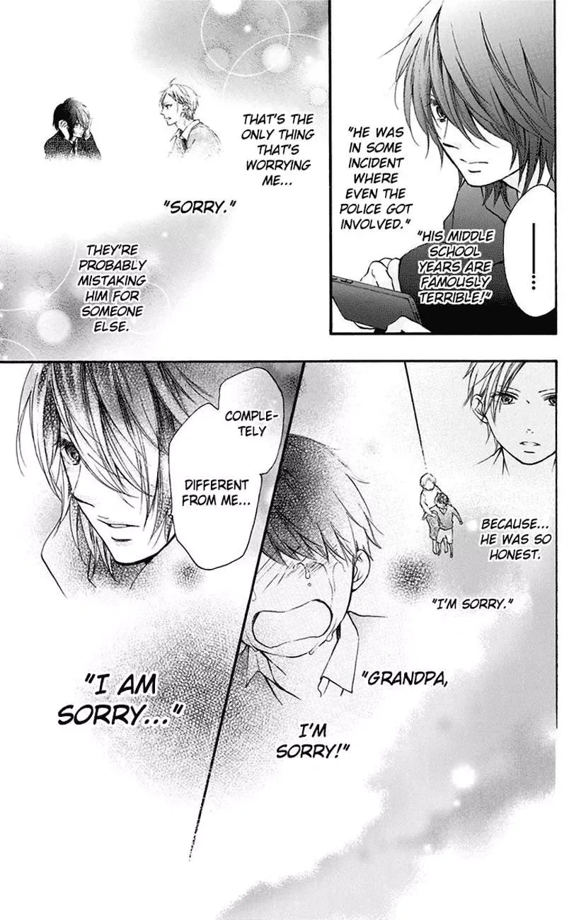 Kono Oto Tomare! Chapter 62 page 7