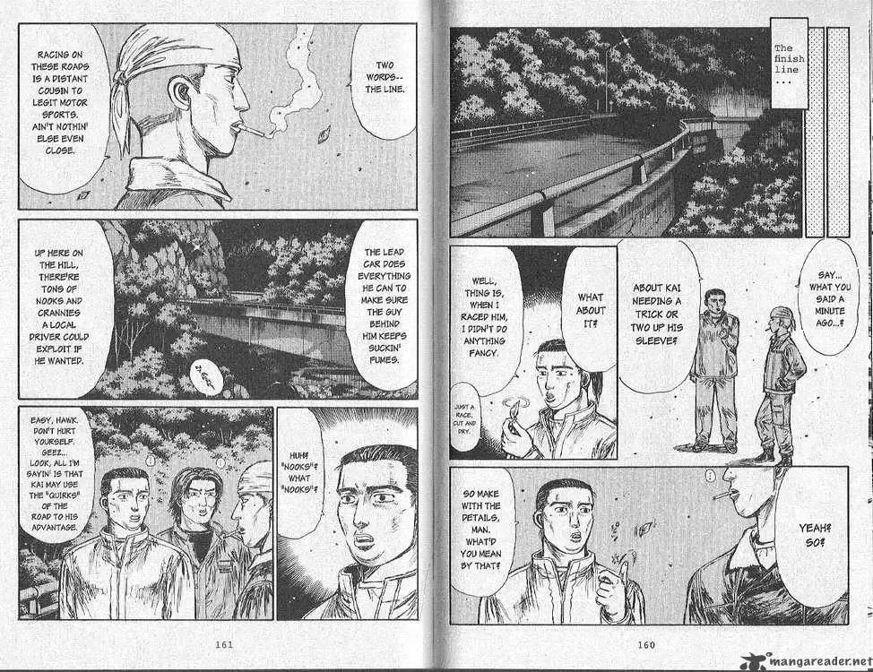 Initial D Chapter 167 page 5