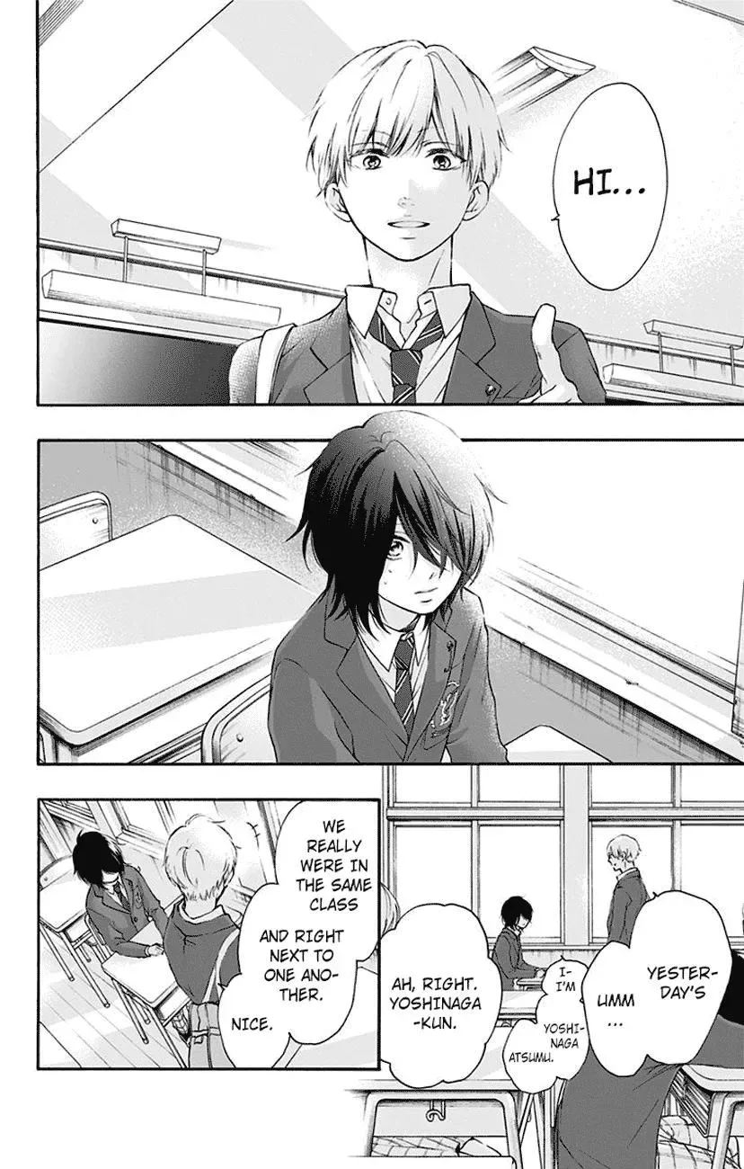 Kono Oto Tomare! Chapter 62 page 12