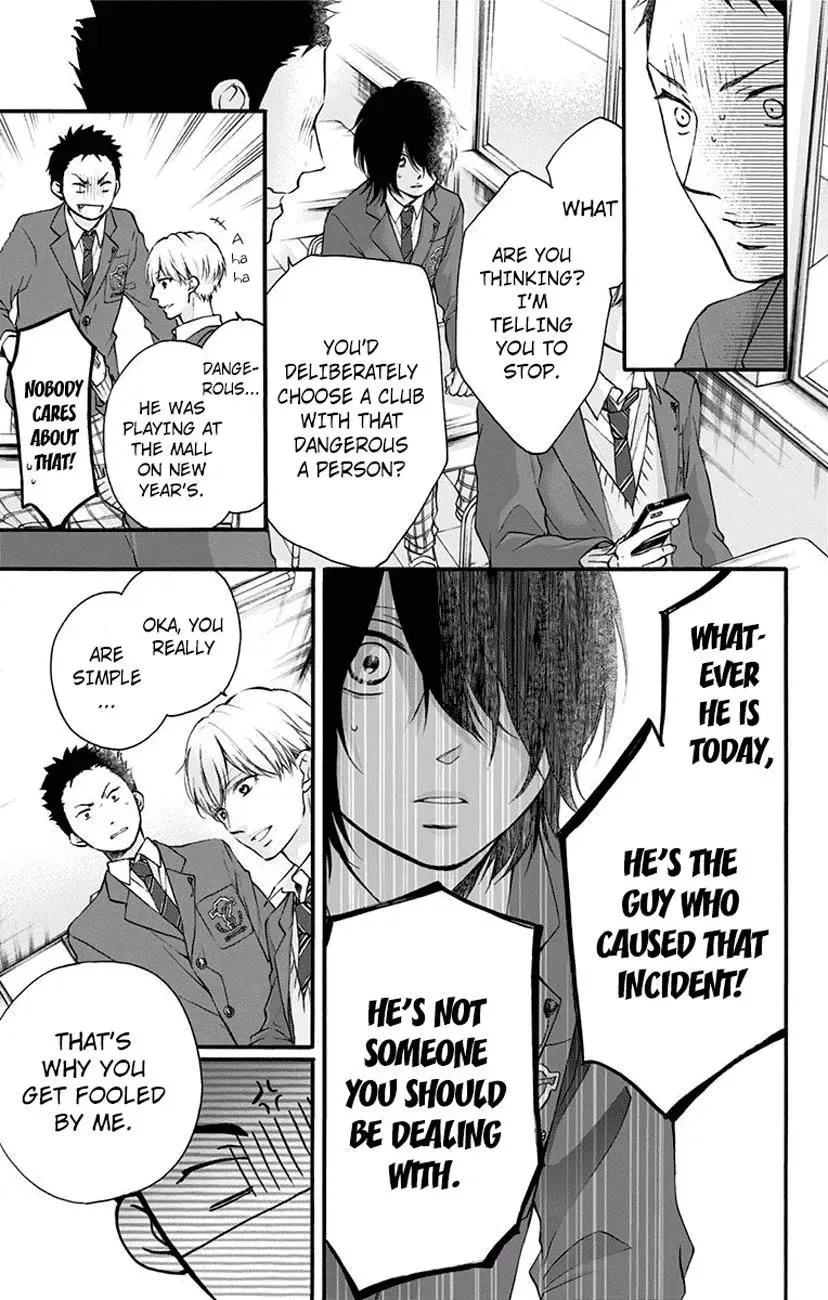 Kono Oto Tomare! Chapter 62 page 15
