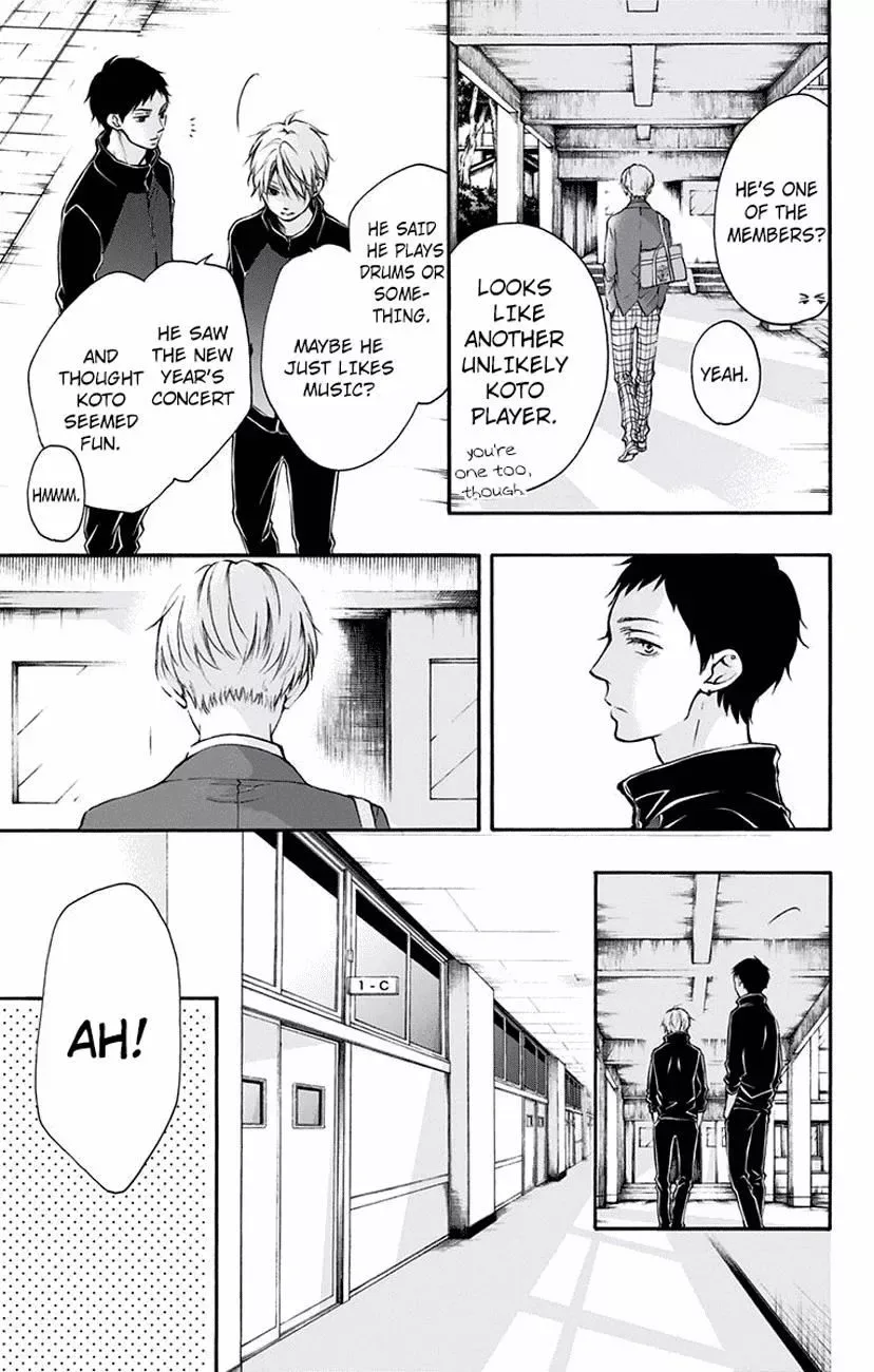Kono Oto Tomare! Chapter 62 page 11
