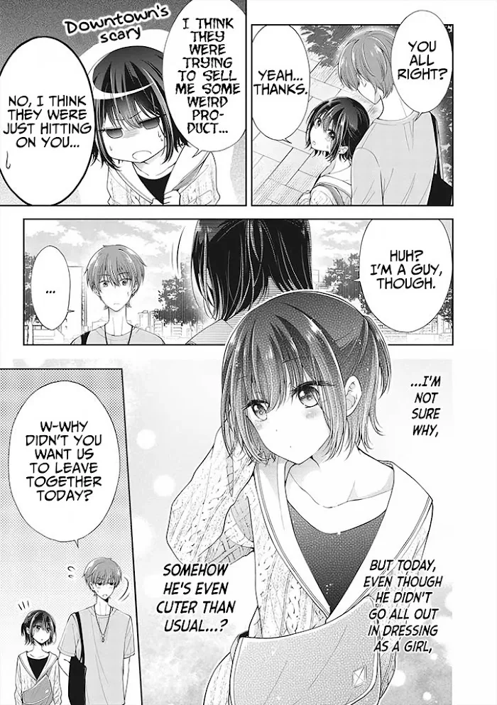 How To Make A "girl" Fall In Love Chapter 5.3 page 4