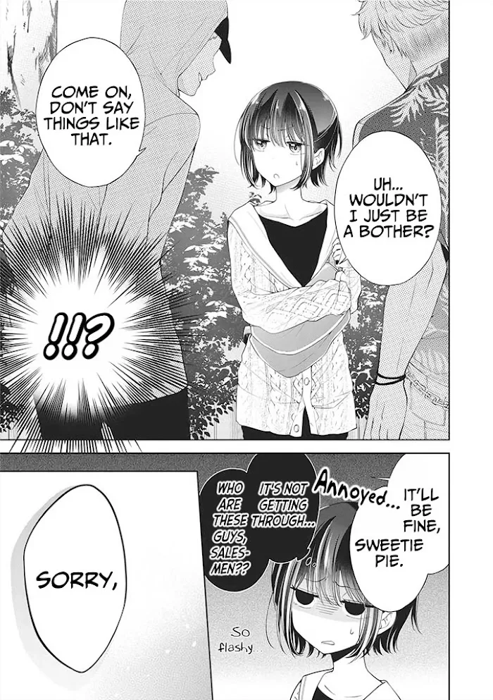 How To Make A "girl" Fall In Love Chapter 5.3 page 2