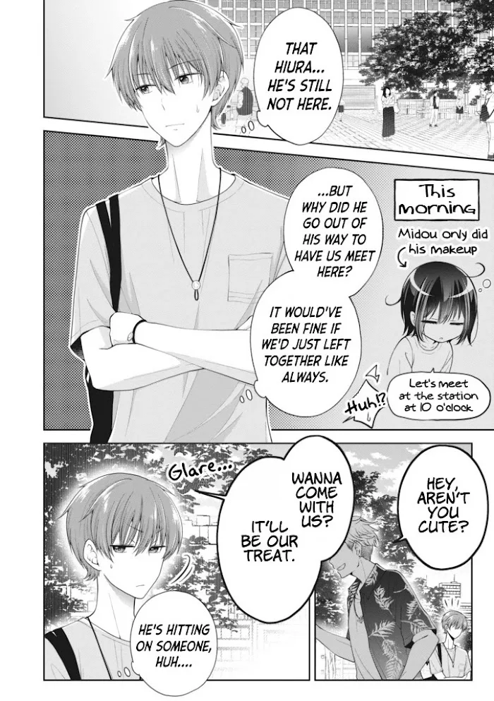 How To Make A "girl" Fall In Love Chapter 5.3 page 1