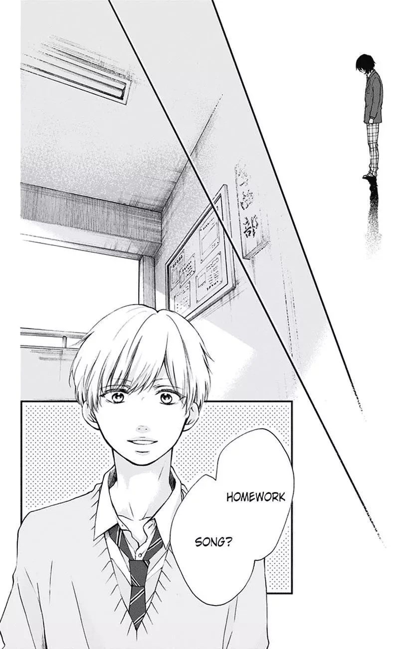 Kono Oto Tomare! Chapter 62 page 20