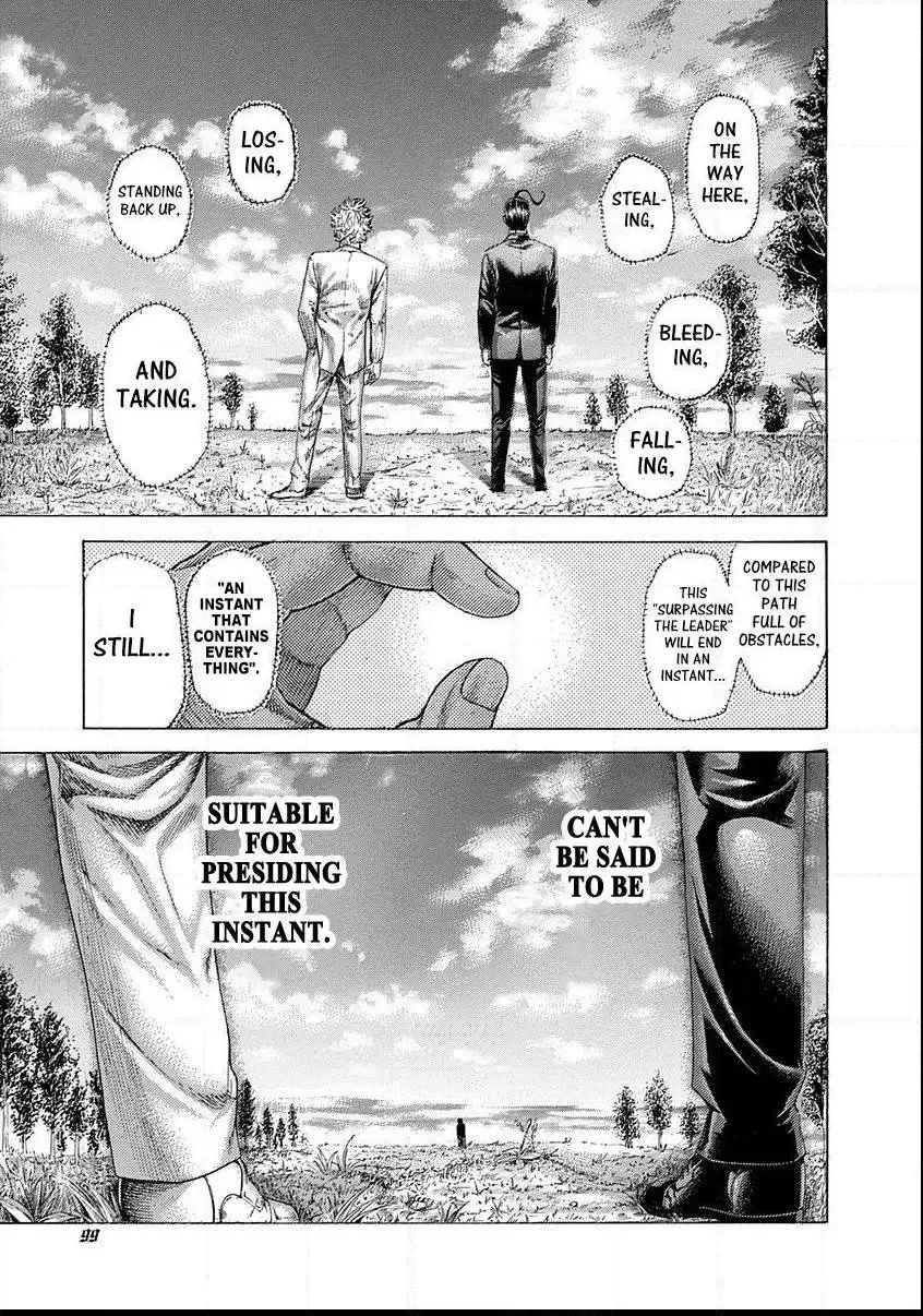 Usogui Chapter 489 page 2