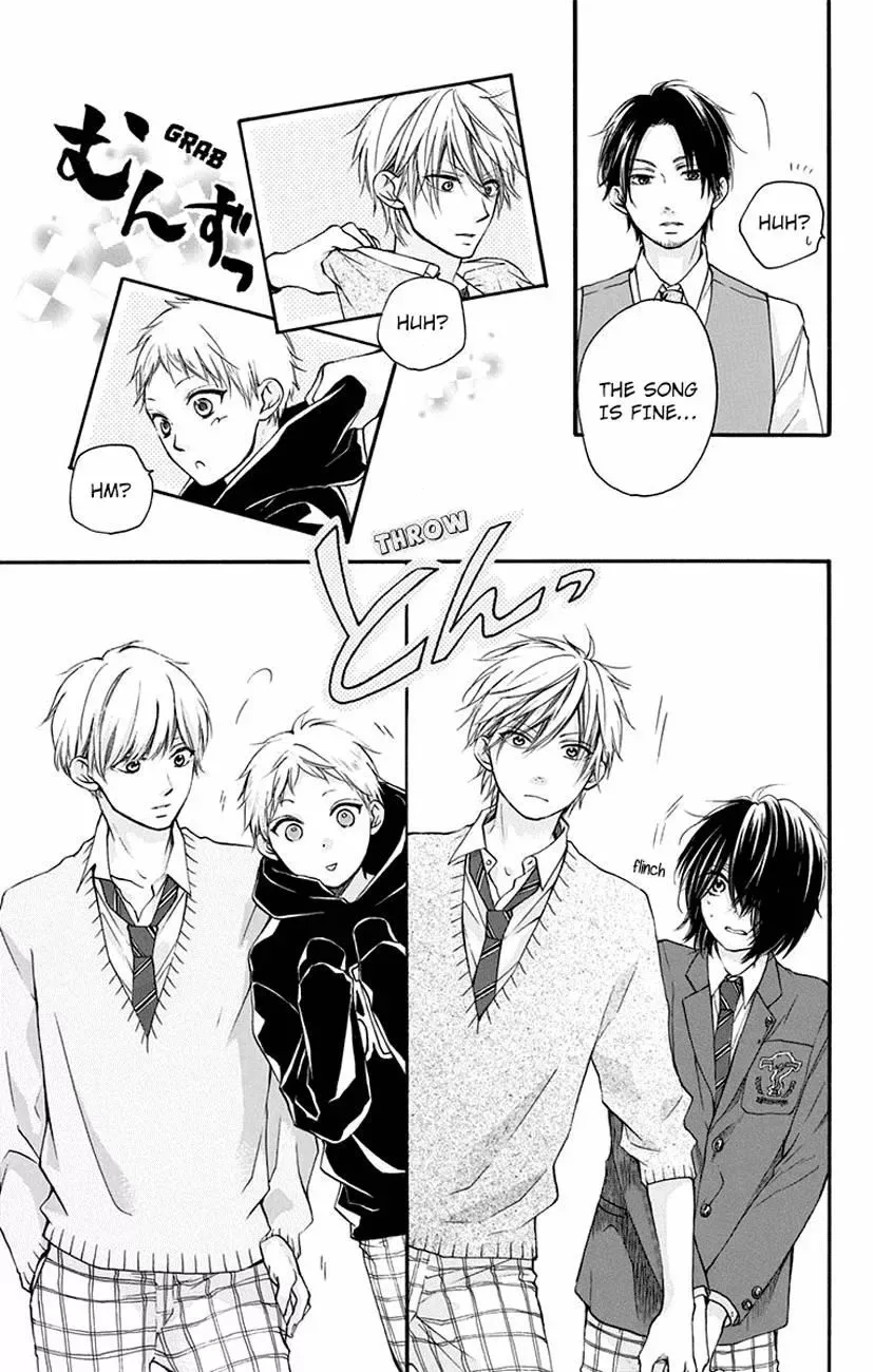 Kono Oto Tomare! Chapter 62 page 23
