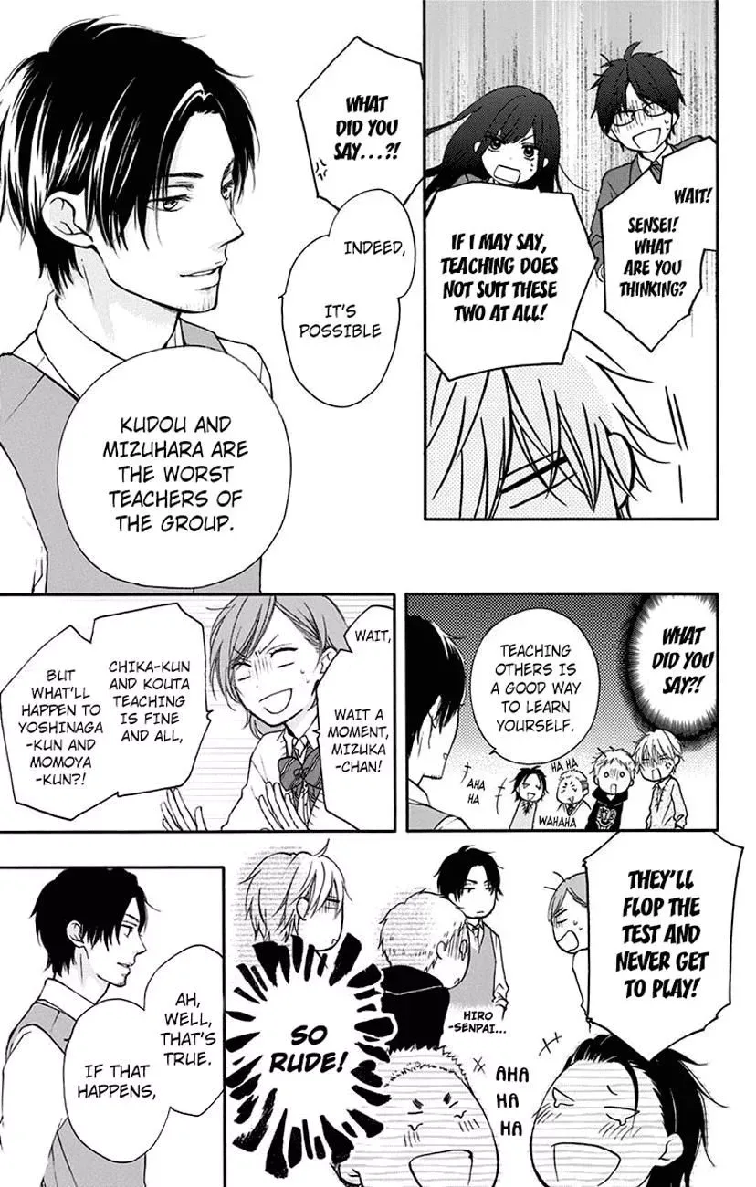 Kono Oto Tomare! Chapter 62 page 25