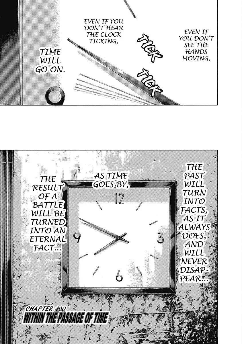 Usogui Chapter 490 page 1