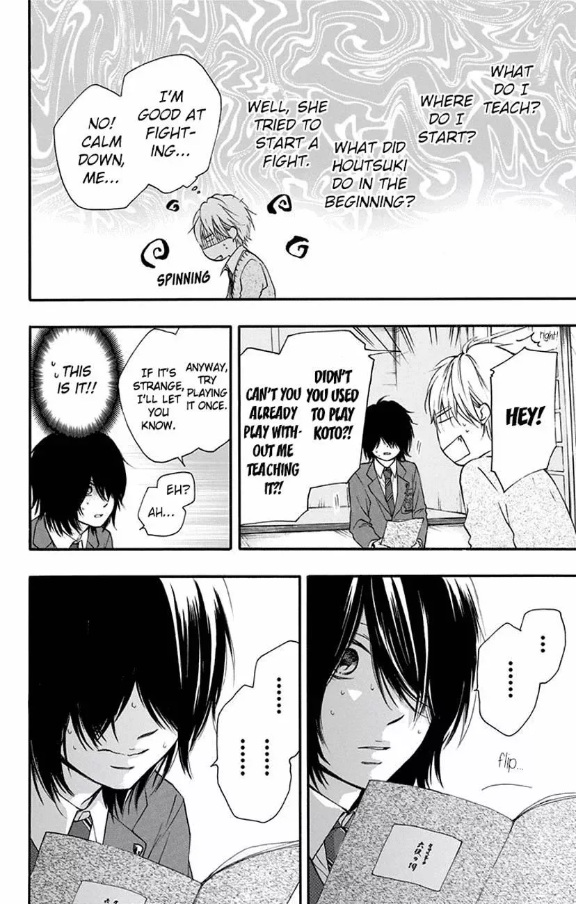 Kono Oto Tomare! Chapter 62 page 35